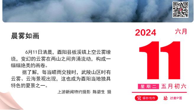 WCBA今日比赛综述：李梦24+8+7助四川击败石家庄 辽宁胜厦门